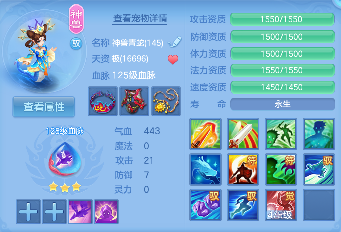 微信图片_20260727195537_42_1734.png