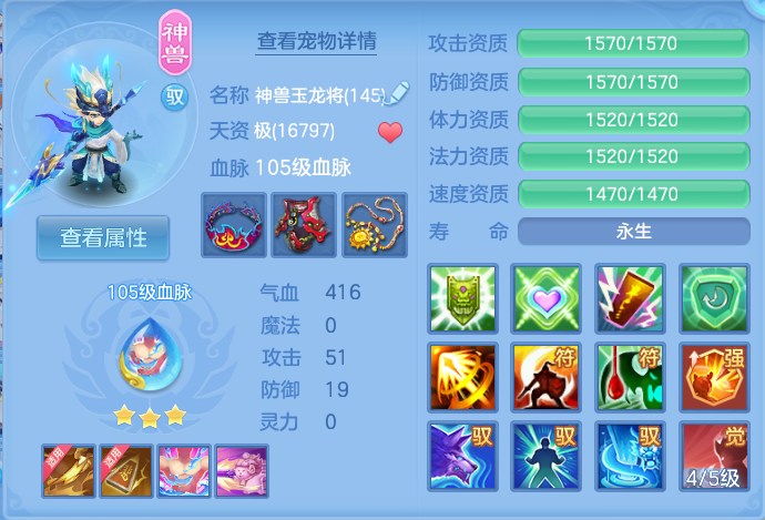 微信图片_20260727195537_43_1734.png