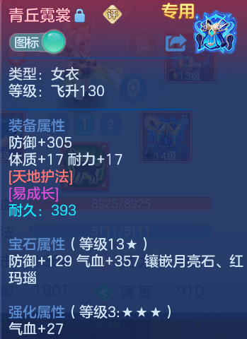 微信图片_20260727195459_40_1734.png