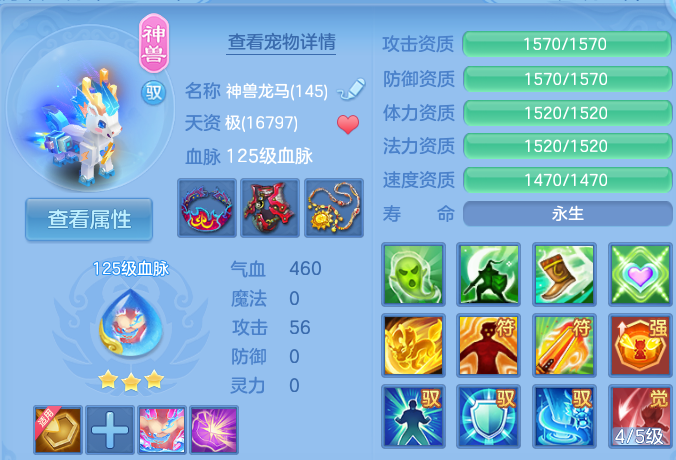 微信图片_20260727195537_41_1734.png