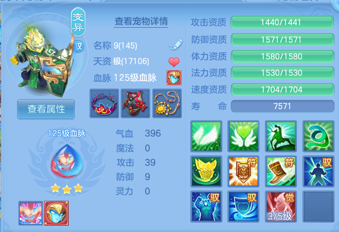 微信图片_20260727195751_44_1734.png