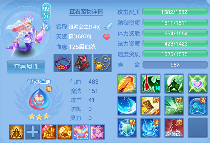 微信图片_20260727195751_49_1734.png