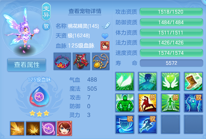 微信图片_20260727195751_46_1734.png