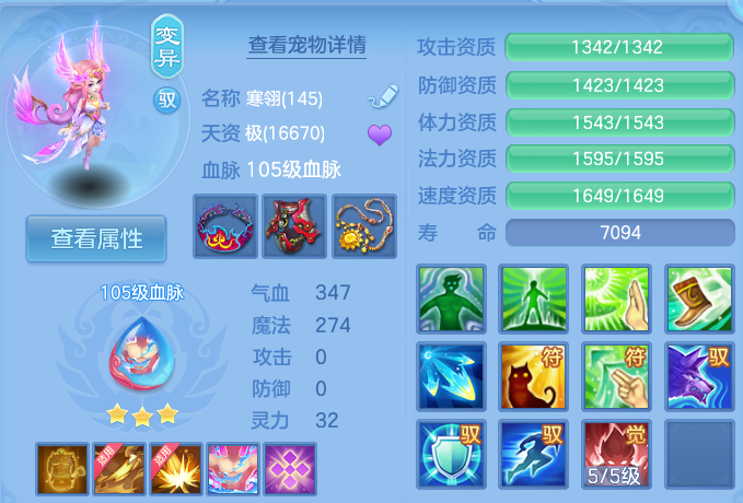 微信图片_20260727195751_50_1734.png