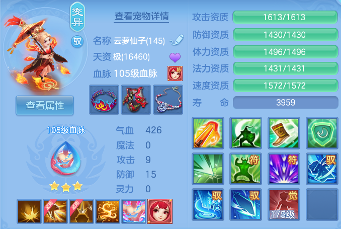 微信图片_20260727195751_48_1734.png