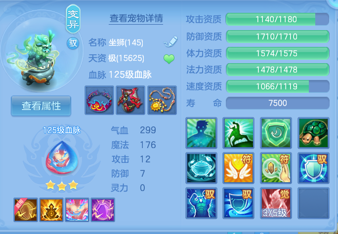 微信图片_20260727195751_47_1734.png