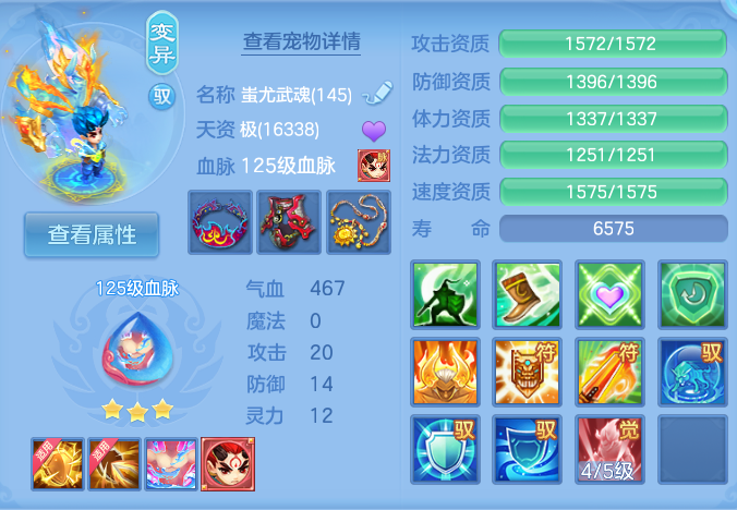 微信图片_20260727195752_55_1734.png