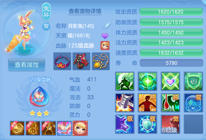 微信图片_20260727195751_51_1734.png