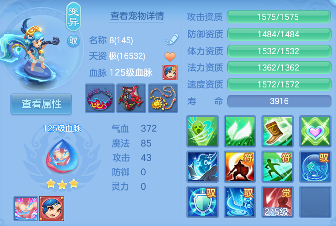 微信图片_20260727195751_52_1734.png