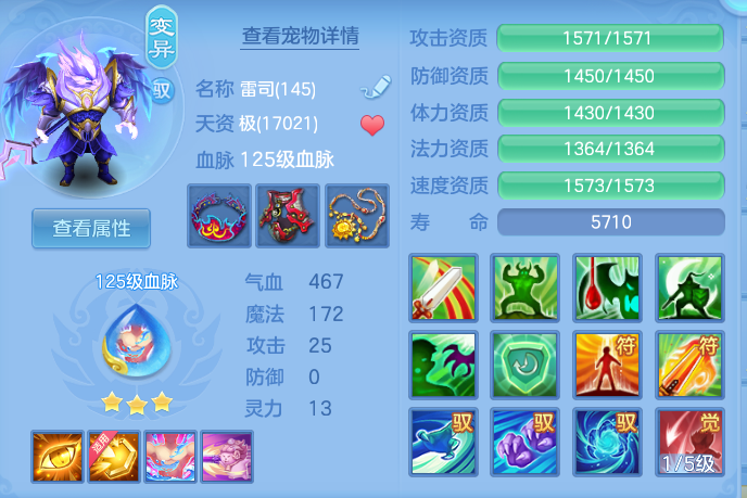 微信图片_20260727195752_53_1734.png