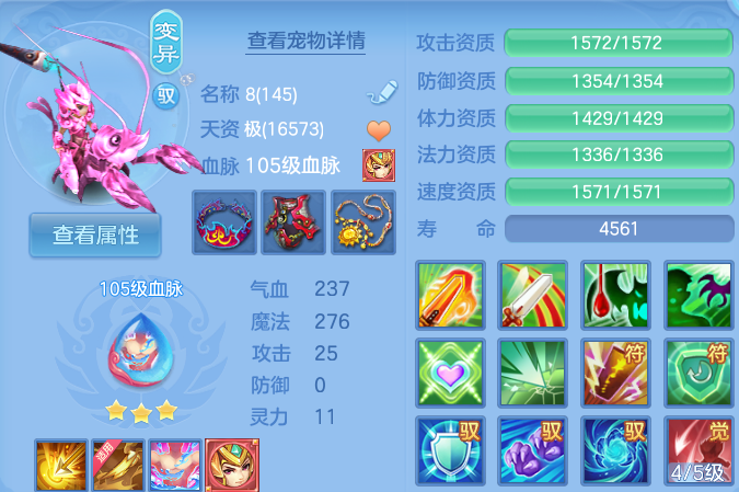 微信图片_20260727195752_57_1734.png