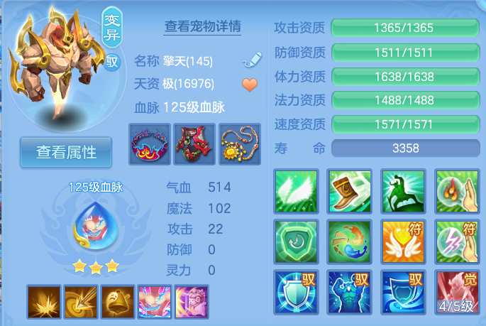 微信图片_20260727195752_61_1734.png
