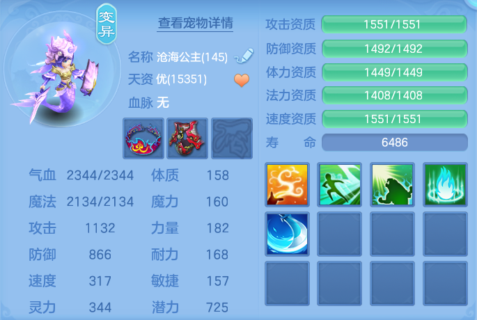 微信图片_20260727195752_58_1734.png