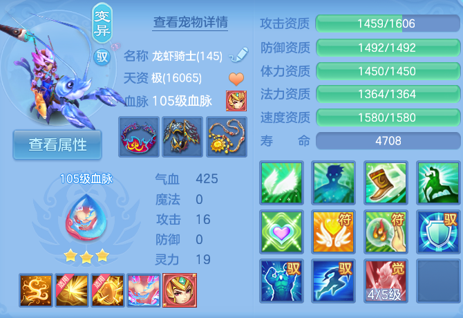 微信图片_20260727195752_59_1734.png
