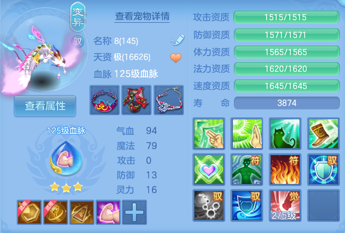 微信图片_20260727195752_60_1734.png