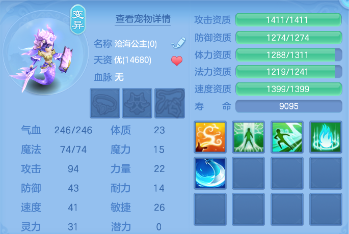 微信图片_20260727195753_65_1734.png