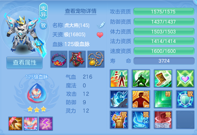 微信图片_20260727195753_63_1734.png