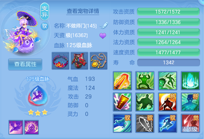 微信图片_20260727195753_66_1734.png