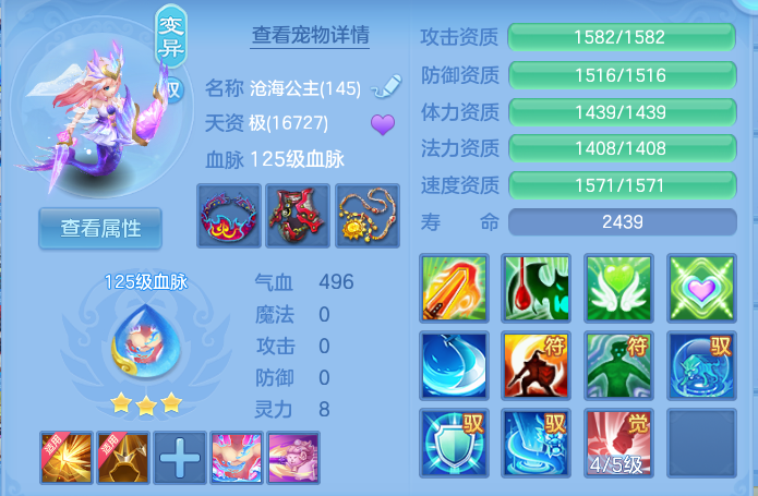 微信图片_20260727195753_64_1734.png