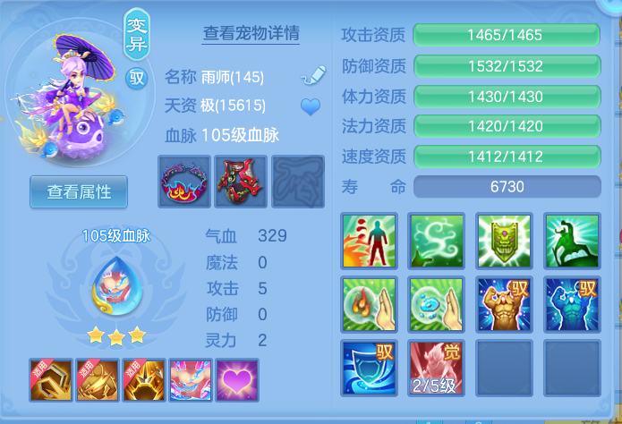 微信图片_20260727195753_62_1734.png