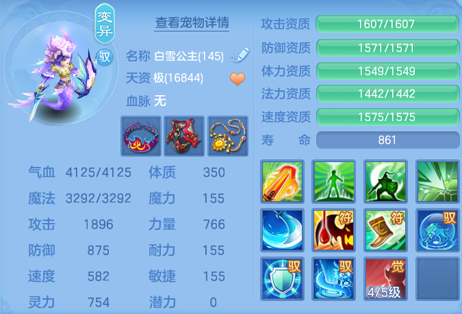 微信图片_20260727195809_69_1734.png