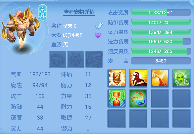 微信图片_20260727195809_67_1734.png