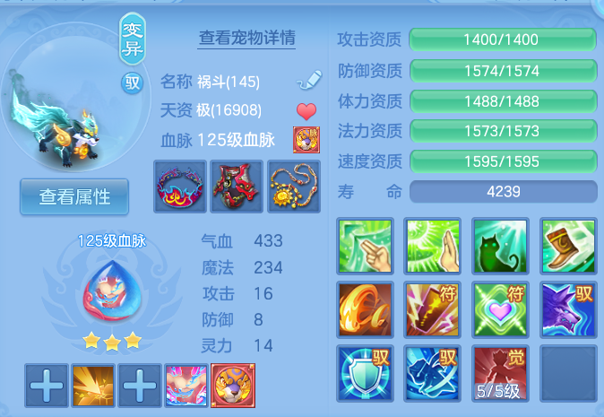 微信图片_20260727195842_71_1734.png
