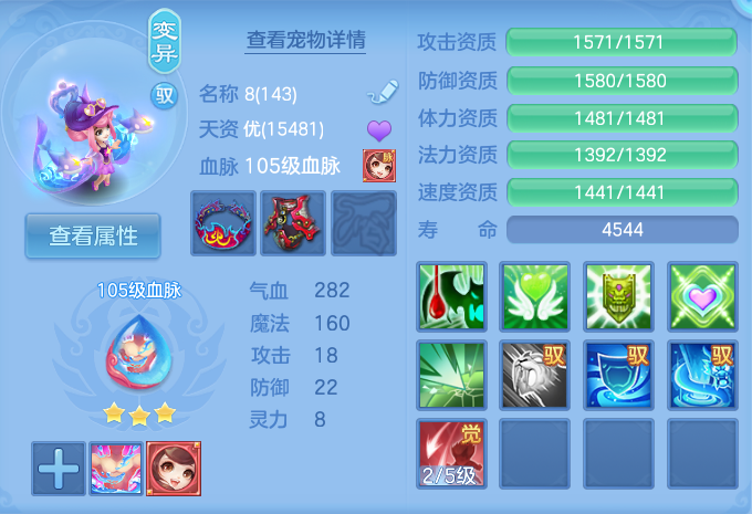 微信图片_20260727195809_68_1734.png