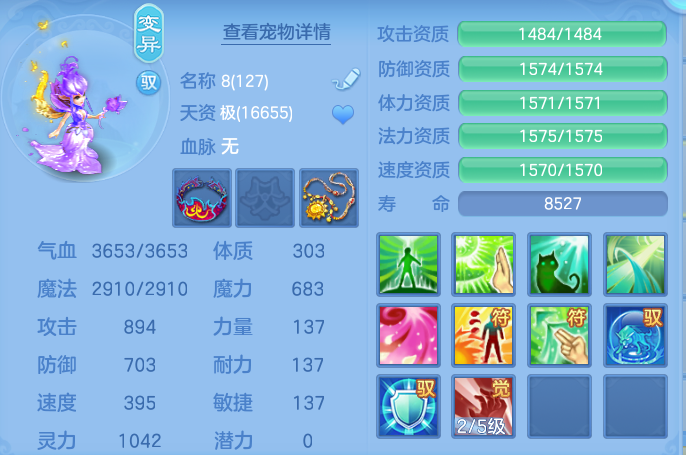 微信图片_20260727195842_72_1734.png