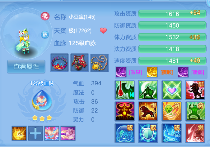 微信图片_20260727195855_74_1734.png