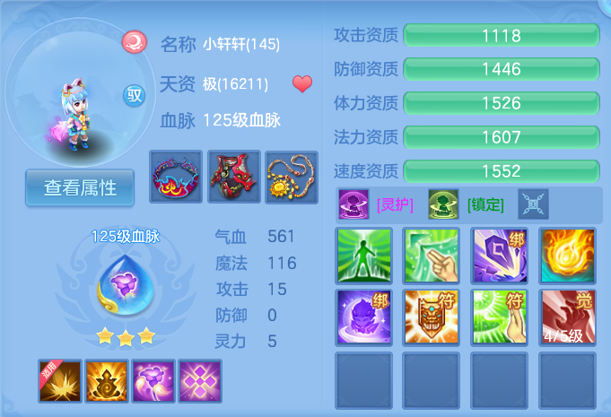 微信图片_20260727195855_75_1734.png