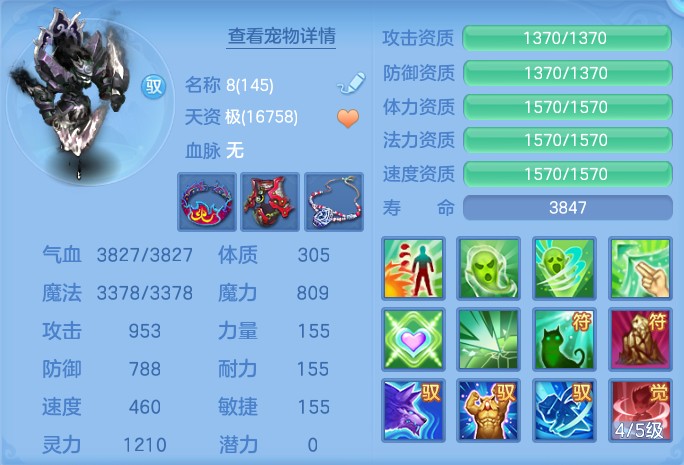 微信图片_20260727195842_73_1734.png