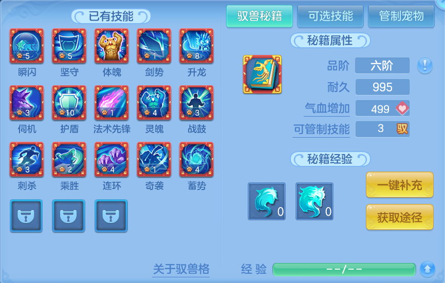 微信图片_20260727195907_77_1734.png