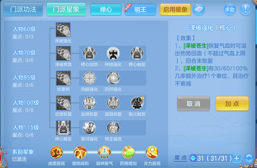 微信图片_20260727195945_80_1734.png