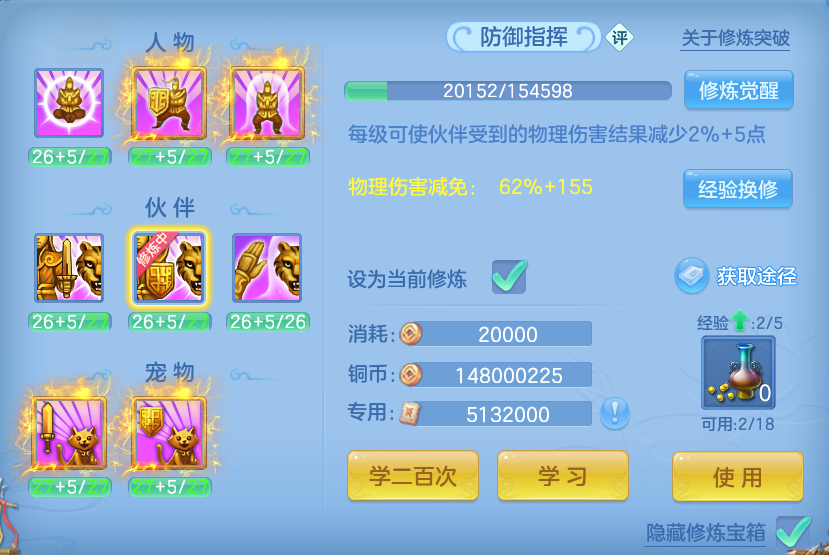 微信图片_20260727195945_81_1734.png