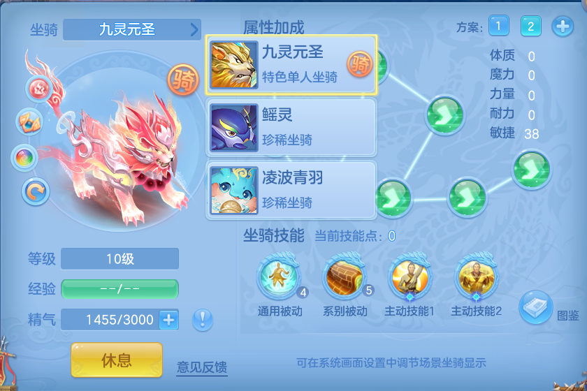 微信图片_20260727195915_78_1734.png