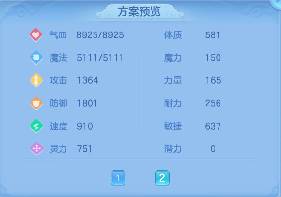 微信图片_20260727200026_87_1734.png
