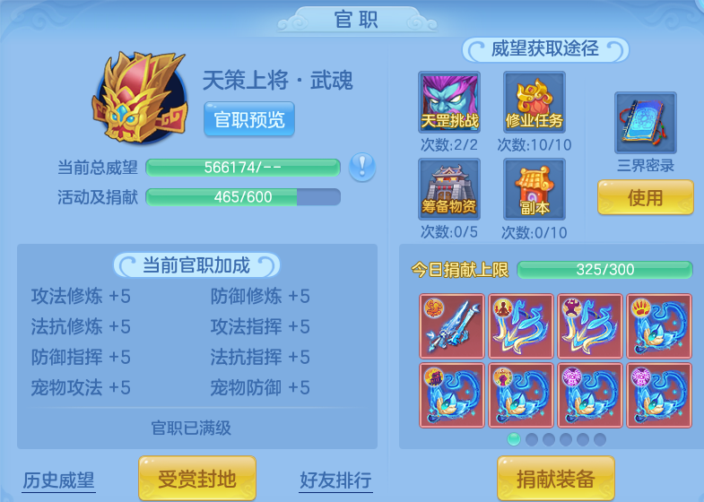 微信图片_20260727200026_85_1734.png