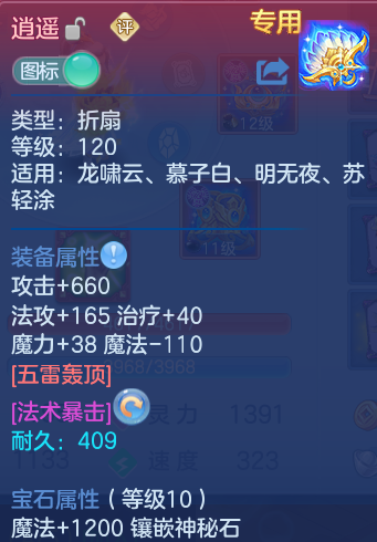 微信图片_20260727204939_22_1749.png