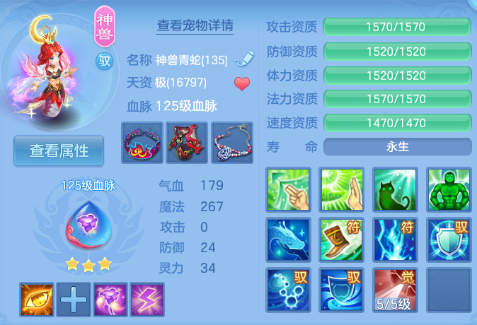 微信图片_20260727205026_28_1749.png