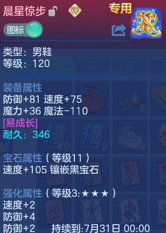 微信图片_20260727204957_25_1749.png