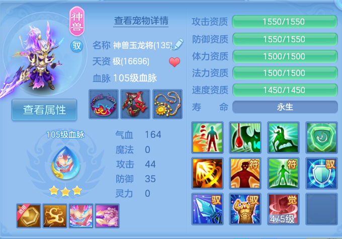 微信图片_20260727205026_30_1749.png