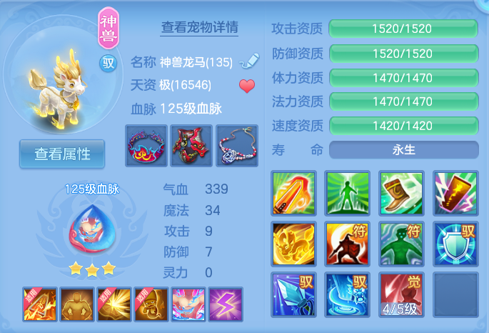 微信图片_20260727205026_31_1749.png