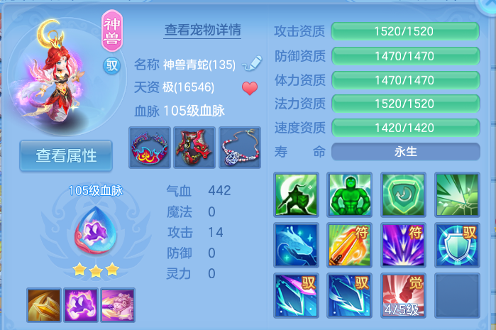 微信图片_20260727205026_29_1749.png