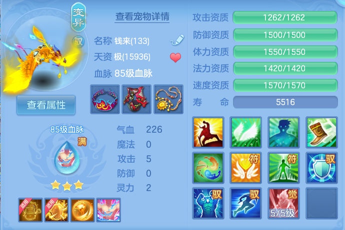 微信图片_20260727205302_34_1749.png