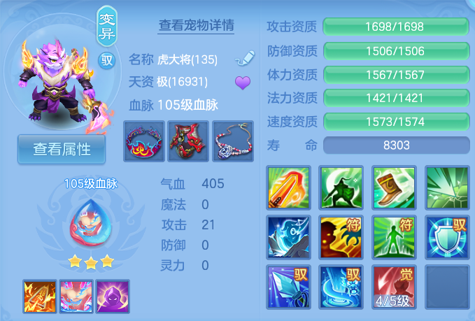 微信图片_20260727205302_32_1749.png