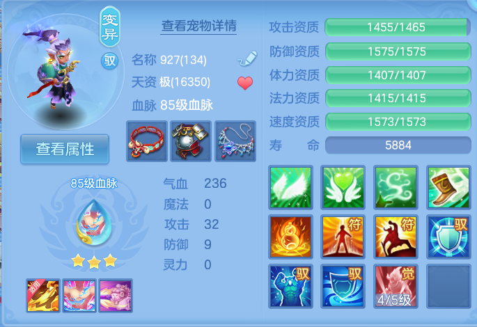 微信图片_20260727205302_37_1749.png