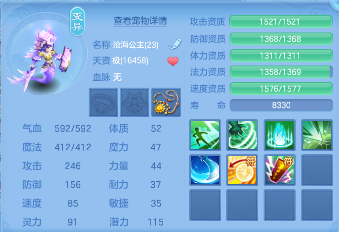 微信图片_20260727205302_40_1749.png