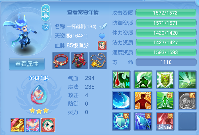 微信图片_20260727205304_42_1749.png