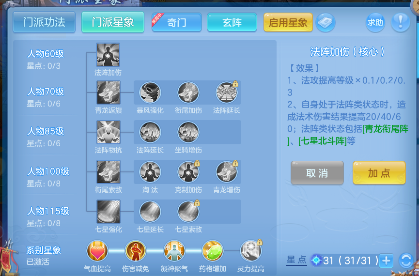 微信图片_20260727205405_56_1749.png
